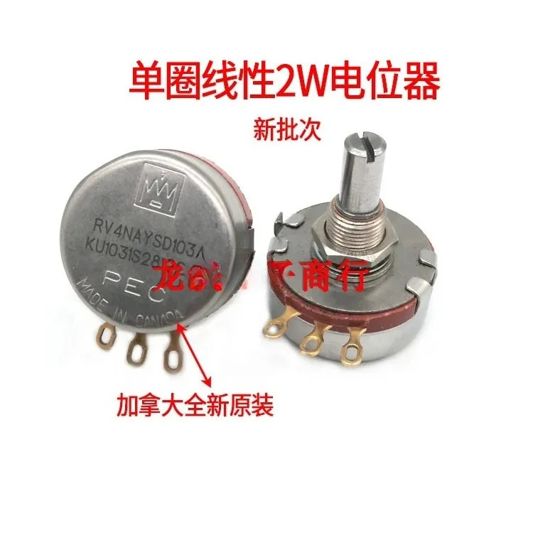 RV4NAYSD103A 정밀 단일 코일 10K 권선 전위차계 가변 주파수 속도 저항기