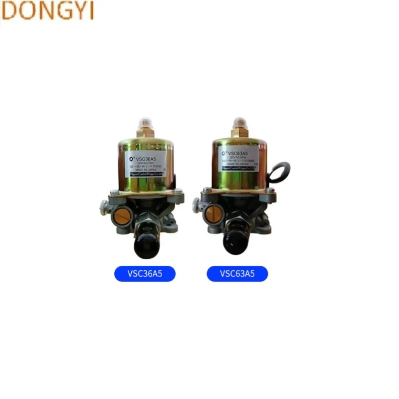 전자기 펌프 오일 VSC63A5/VSC90A5/VSC36A5/VSKX125B5