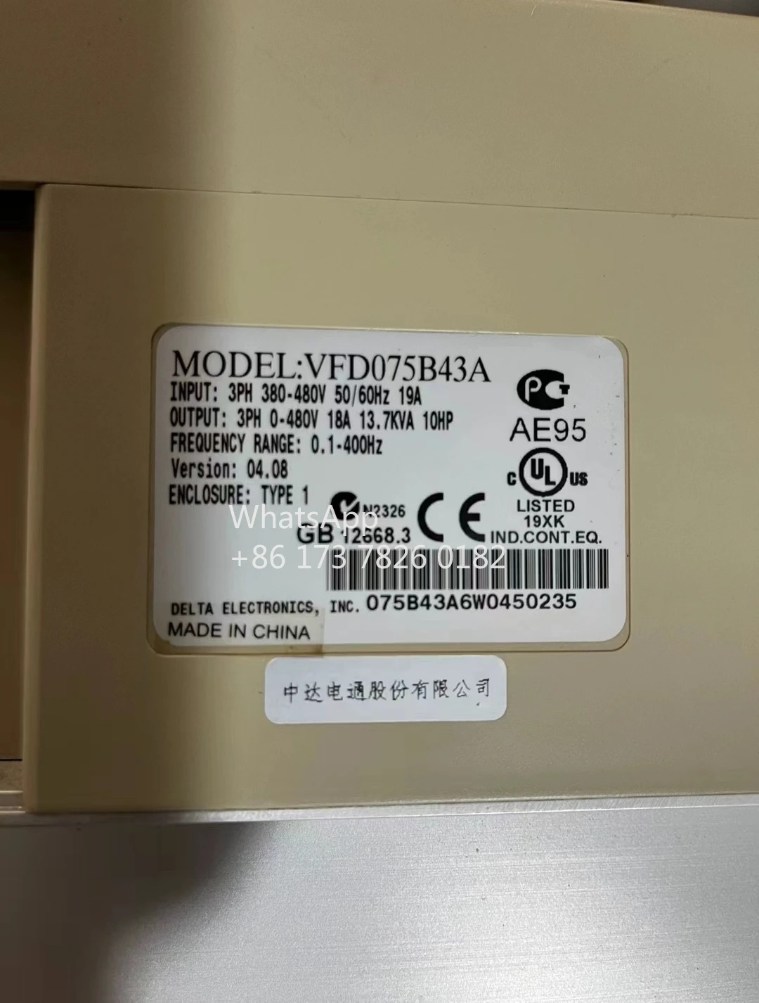 VFD075B43A 리퍼 인버터 7.5kW 기능 OK