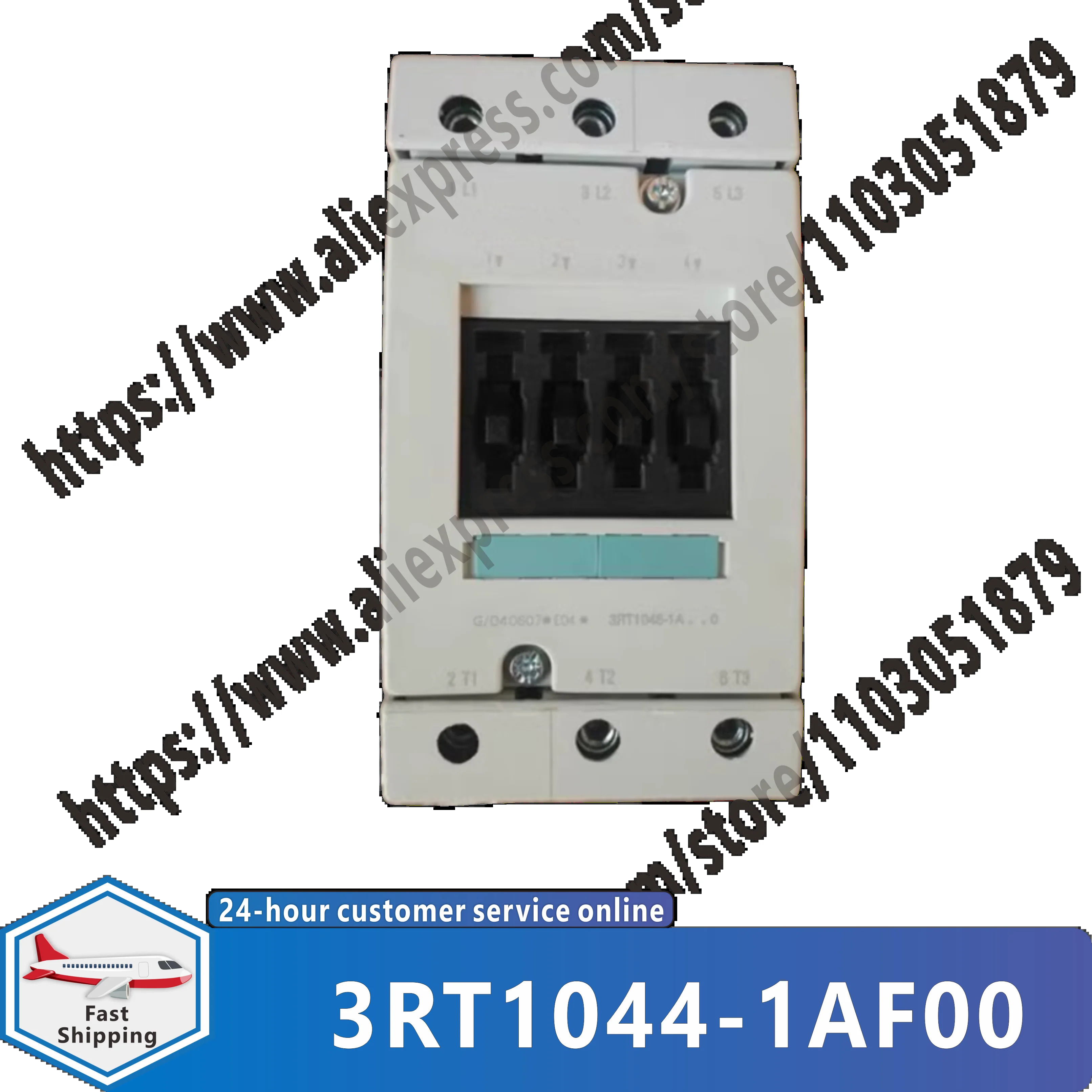 원본 3RT1044-1AF00 접촉기