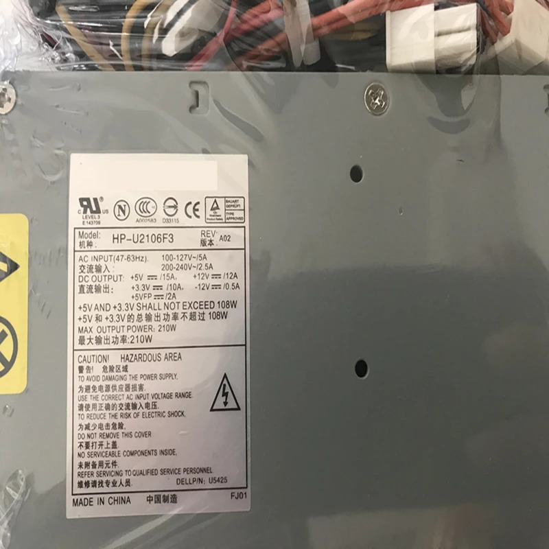 델 GX60 240 260 270 280 4500 210W 전원공급장치 hp호환-U1806F3 NPS-180BB A hp호환-U2106F3 NPS-210AB C APSU 신