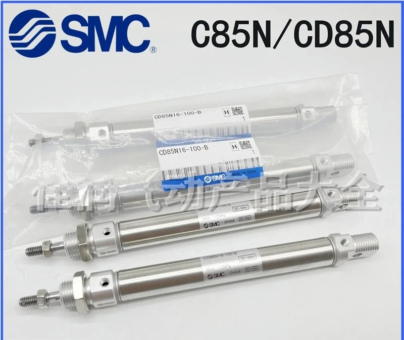 실린더 C85N16/CD85N16-10-25-40-50-80-100C-125-160-200-B