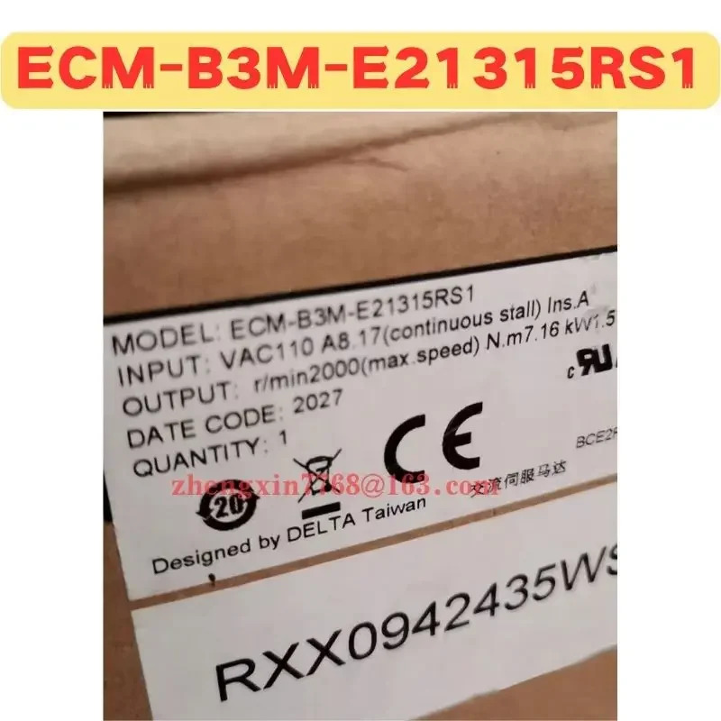 오리지널 ECM-B-E21315RS1 서보모터 ECM B E21315RS1 신