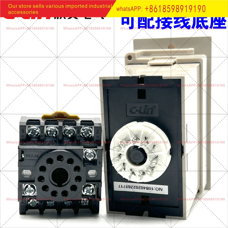 타임 릴레이 HHS1 1 DH14S AC220V AC380V DC24V 디지털 디스플레이 전원 켜짐 지연