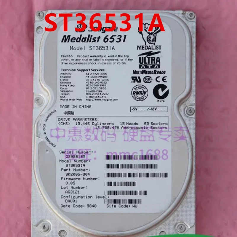 씨게이트 6.5GB IDE리퍼 하드 ST36531A 데스크탑 HDD 3.5 인치 5400RPM 2MB
