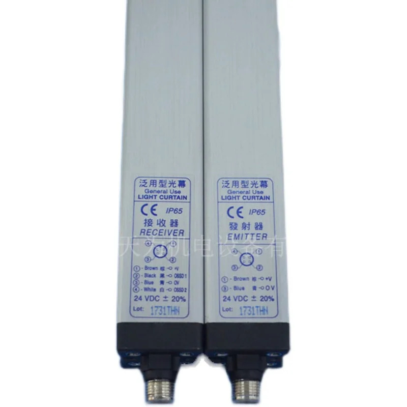 대만 FOTEK YanGM호환ing 안전 격NA-20 NA-20R NA-20T 오리지널