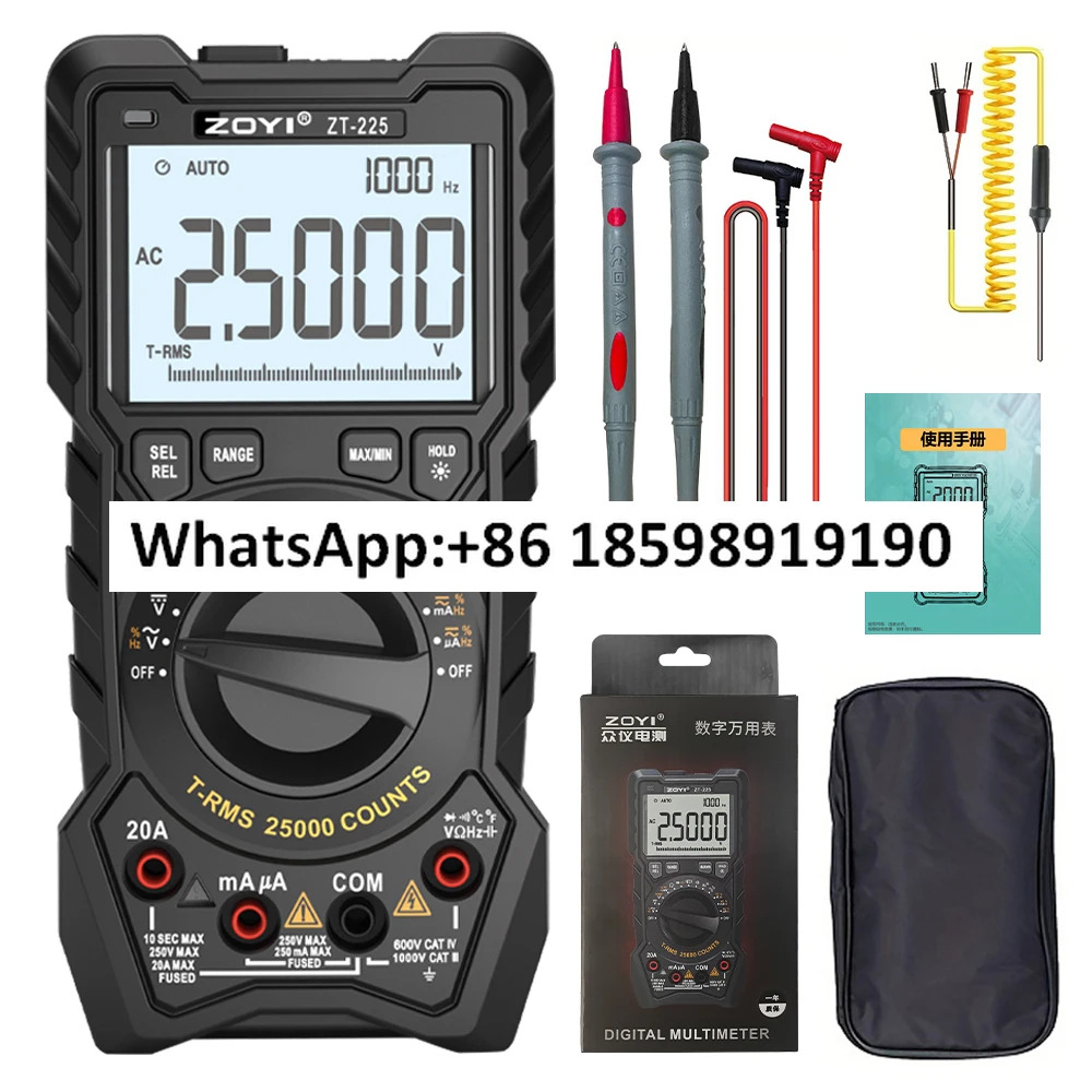 ZT-225 고정밀 디지털 전기 유지보수 지능형 화상 방지 4.5 멀티미터