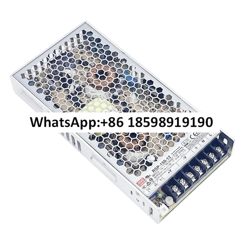 RSP 150 24 3 5 7 12 13.5 15 27 48V W NES SP