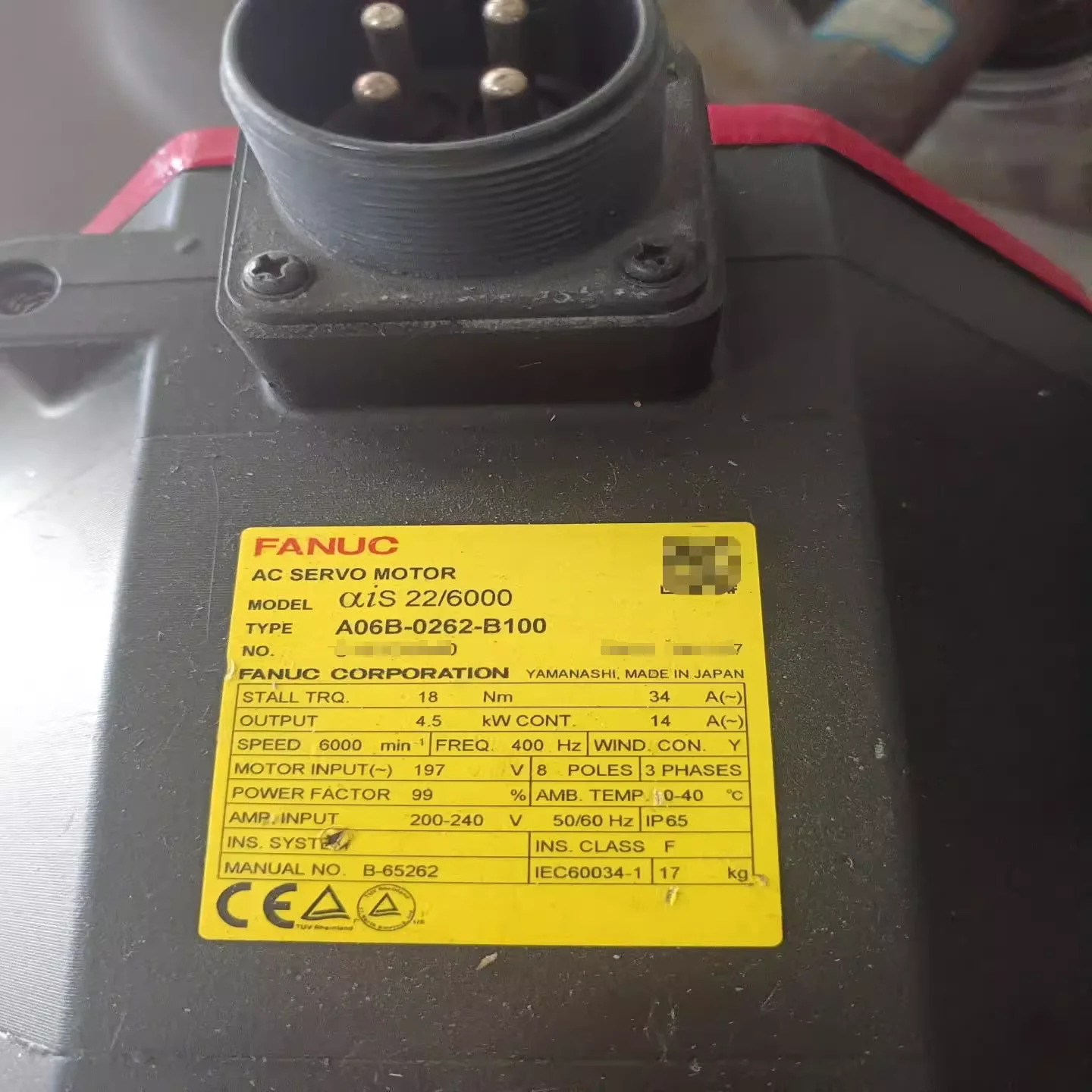 A06B-0262-B100 Fanuc AC 서보모터 리퍼 완료 A06B 0262 B100