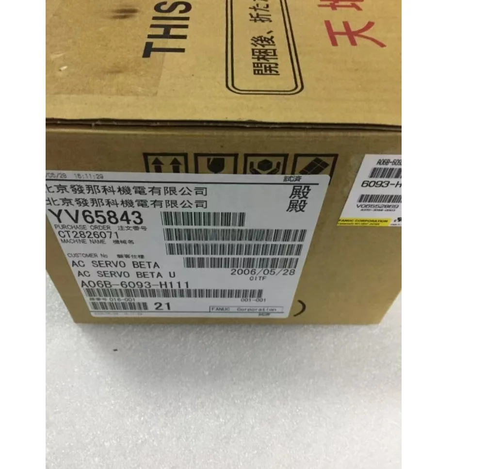 A06B-6093-H111 Fanuc 서보 드라이브 증폭기 장치 12개월 A06B 6093 H111