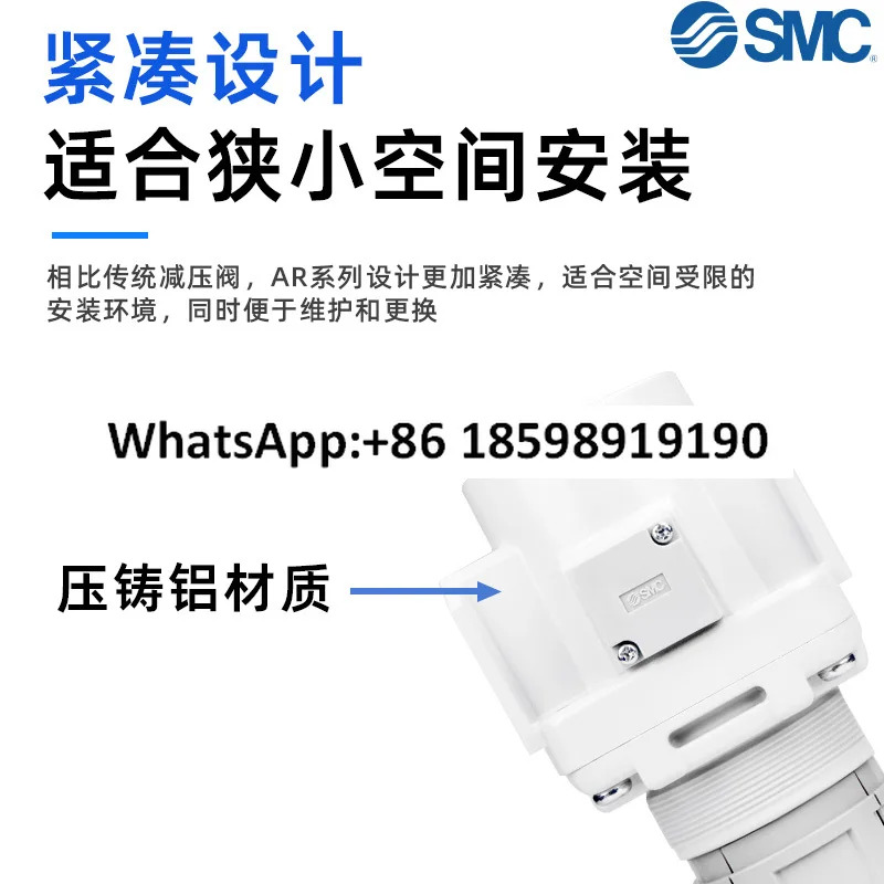 SMC 감압밸브 AR20 25 30 40 50 60 01 02 03 04 06 10E B 오리지널