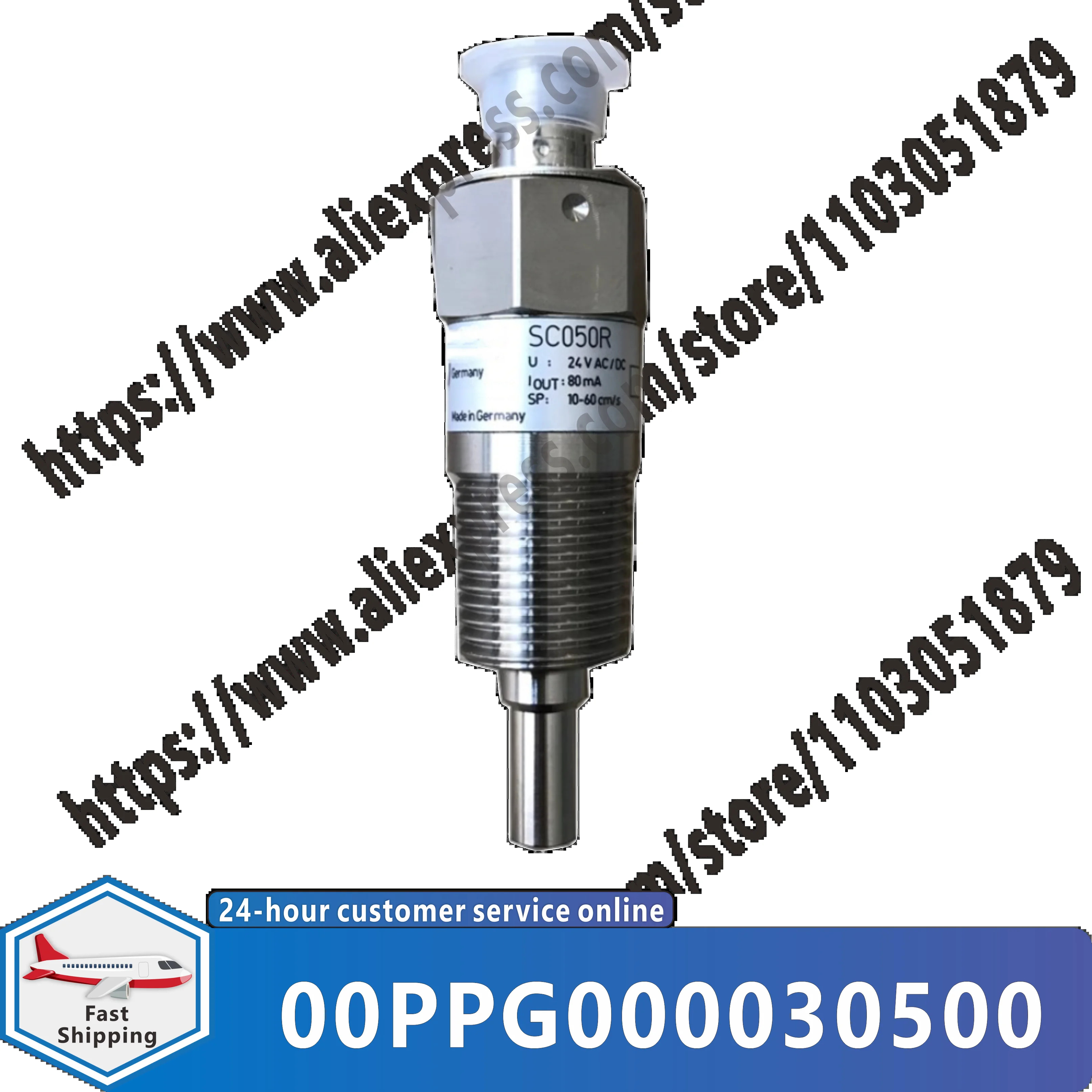오리지널 플로우 스위치 SC050R 00PPG000030500 신