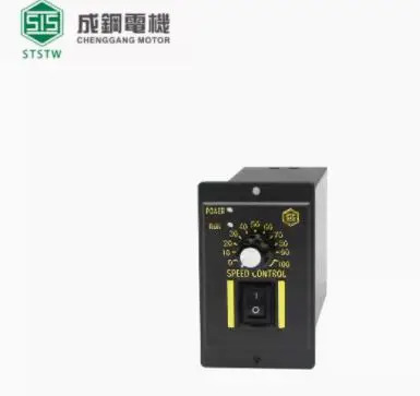 STSTW 거버너 6W 15W 25W 40W 60W 90W 120W 150W 200W 250W