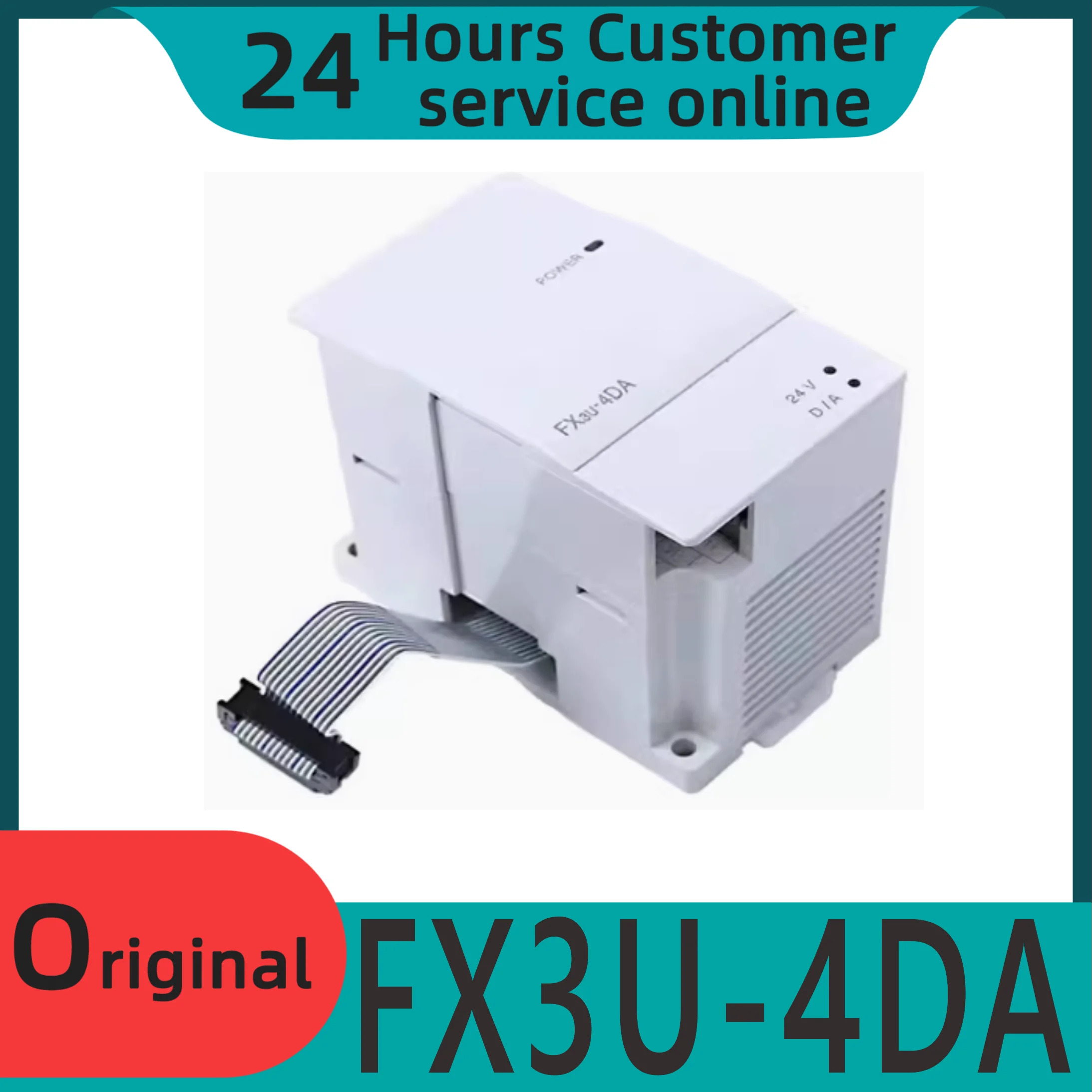 오리지널 모듈 FX3U 0N FX2N-2AD 2DA 4DA 4AD-TC/PT 8AD 1PG 5A 3A