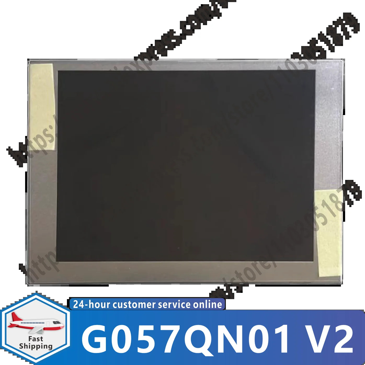 G057QN01 V2 V1 V0 5.7 인치 원본 LCD 디스플레이 화면