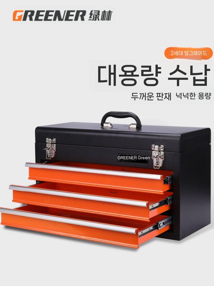 대용량 공구함 슬라이드 서랍 다용도 수납함 보관함 툴박스 정리함 선반 바퀴 투명 - 상세 이미지 2
