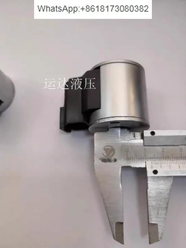 독일 표준 방수 코일 환경 위생 차량 엔지니어링 내부 구멍 13 높이 37 DC24V DC12V
