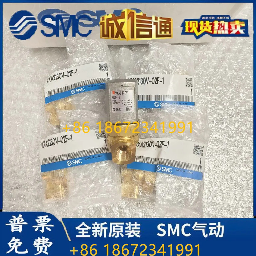 VXA2130V-02F-1 VXA3244V-02 SMC 에어 제어 밸브 진공 물 오일 1 페널티 10