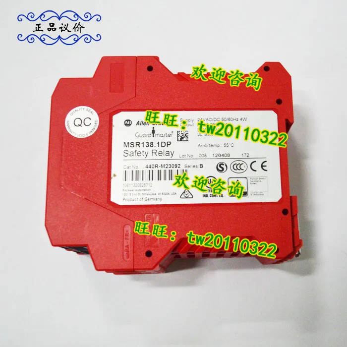 물리적 록웰 AB 안전 릴레이 MSR138.1DP 440R-M23092