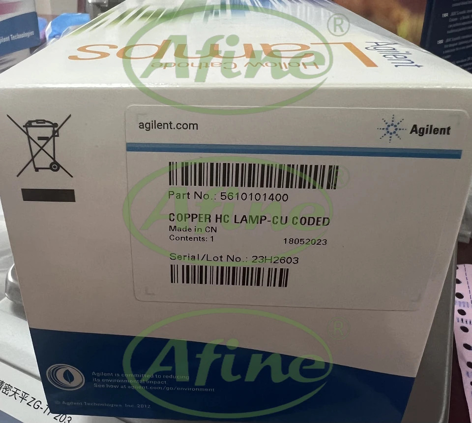 AFINE Agilent 5610101400 구리 Cu 단일 요소 음극 램프