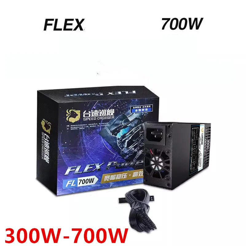 ITX FLEX 1U K39 300W 400W 500W 600W 700W 전원공급장치 FL-300WS FL-400WS FL-500WS -600WS FL-600WS FL-700W