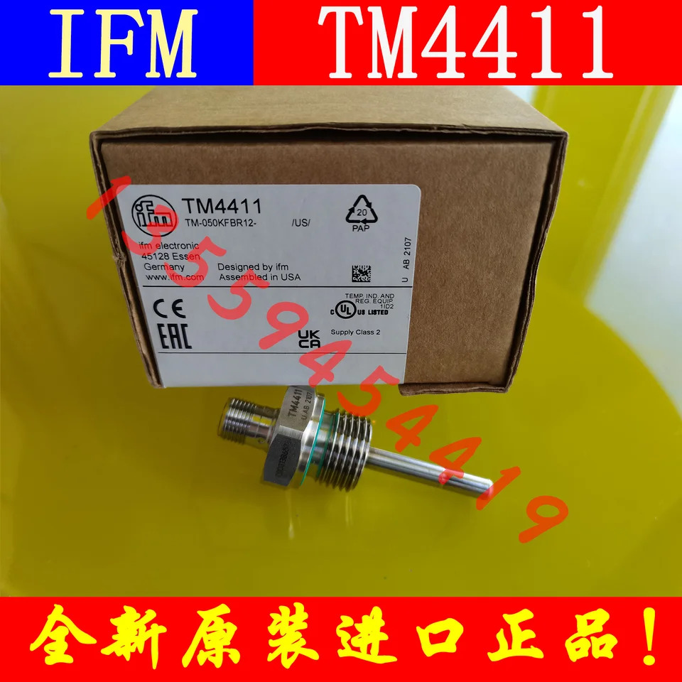 독일 IFM Yifumen 온도 센서 TM4411 납품