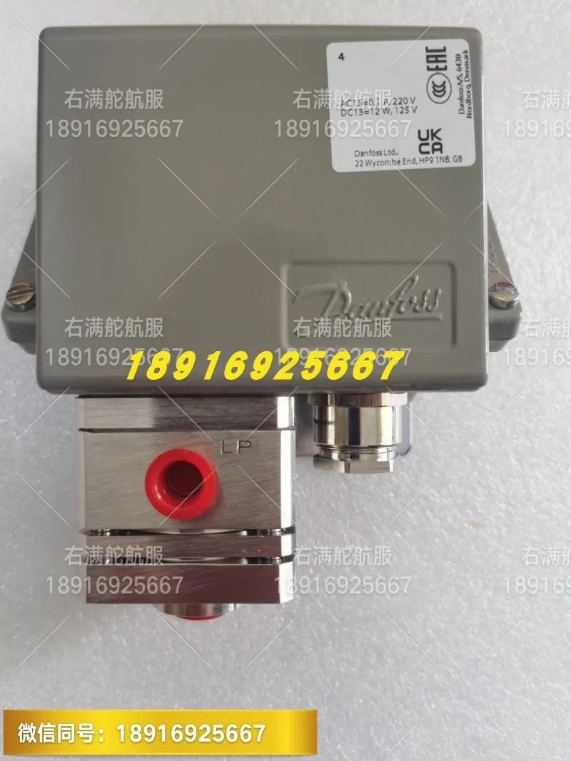 CAS155 헤비듀티 압력 스위치 0.2-2 센서 060-313066