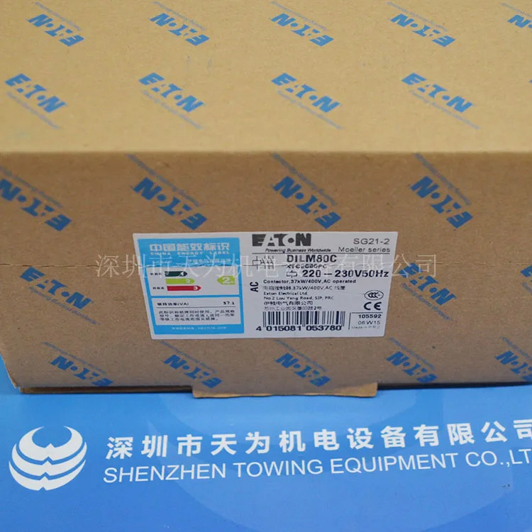 EATON/ Eaton Muller AC 접촉기 오리지널 포장 DILM50C/DILM80C