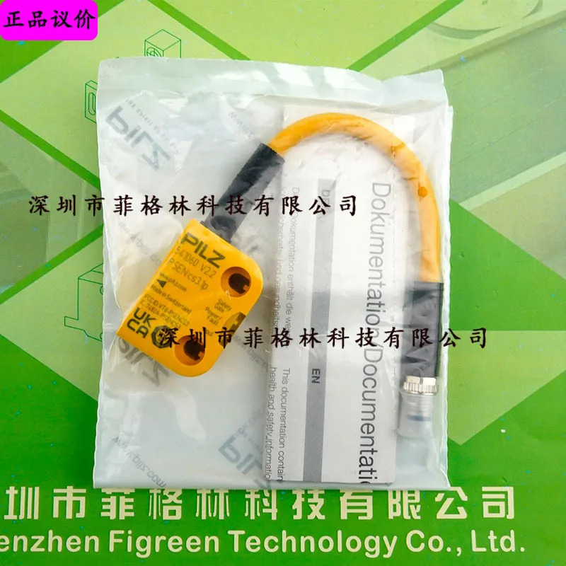 실물 PSEN Cs3.1p 1스위치 541060 필츠 PILZ 안전 스위치