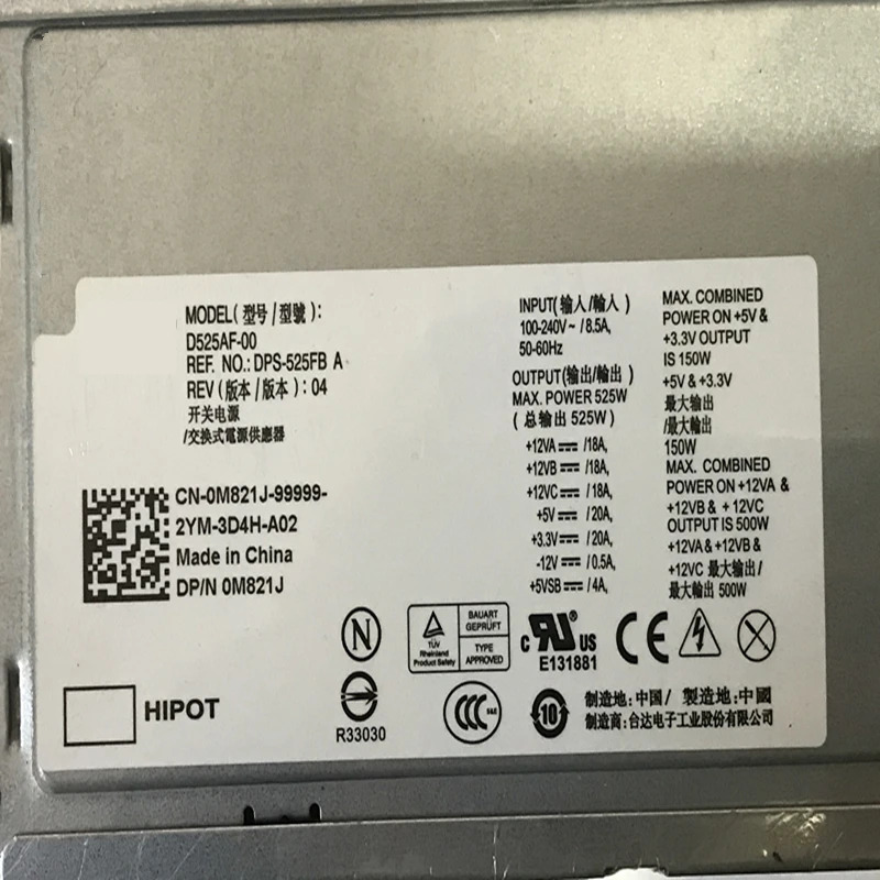 델 T3500 PSU 66 핀 525W 전원공급장치 D525AF-00 H525AF-00 N525AF-00 H525EF-00 D525EF-00 N525EF-00 hp호환-D5253
