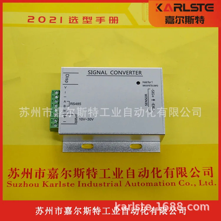 물리 Nanli 압력 증폭기 NLE310A 상담 환영
