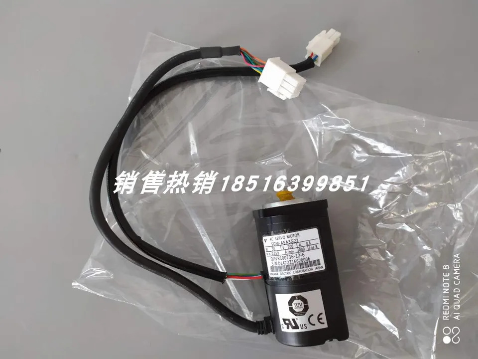 SGM호환-A5AG22 Yaskawa 서보모터 신