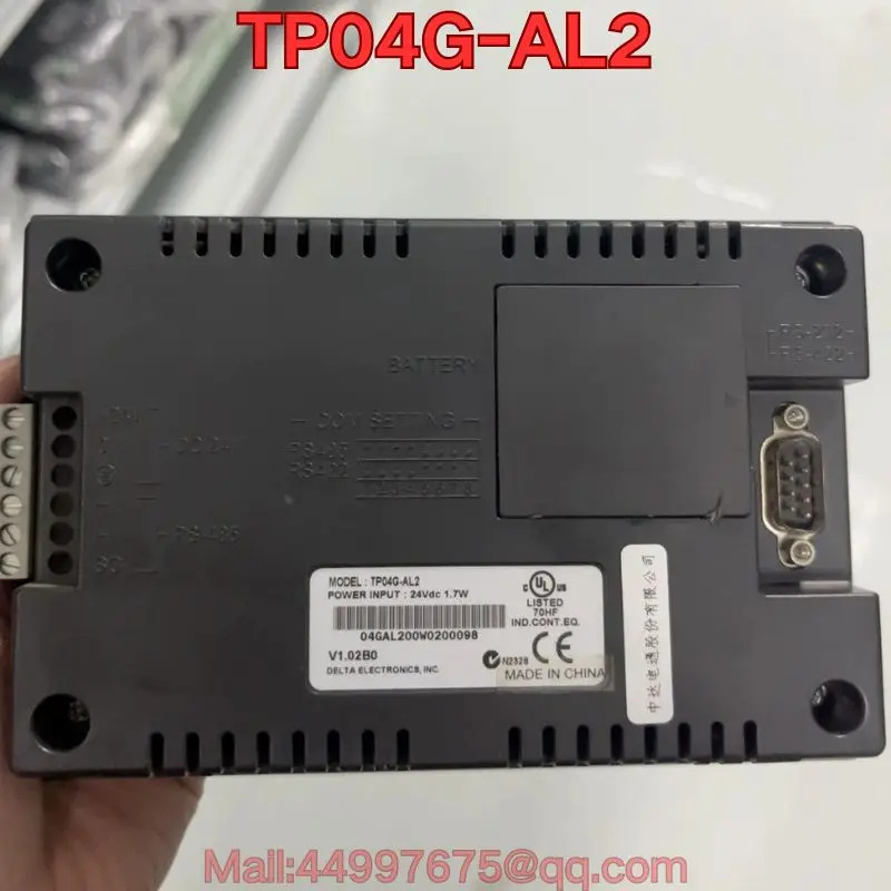 리퍼 TP04G-AL2 문표시 기능 리퍼는 정상