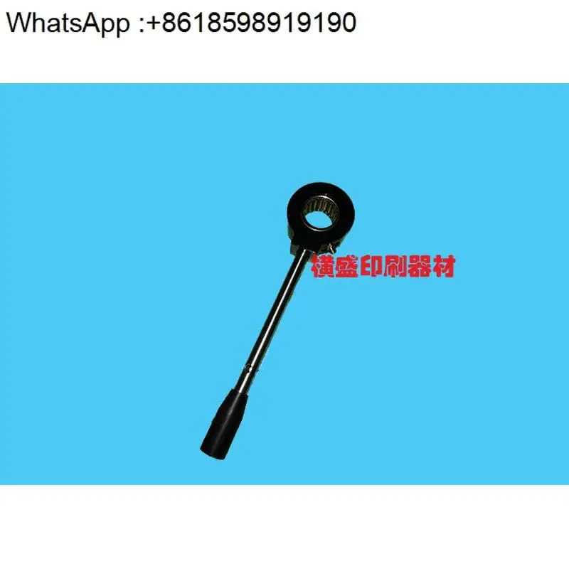 인쇄기 액세서리 CD102 SM102 잉크 버킷 롤러 단일 베어링 88.008.118F