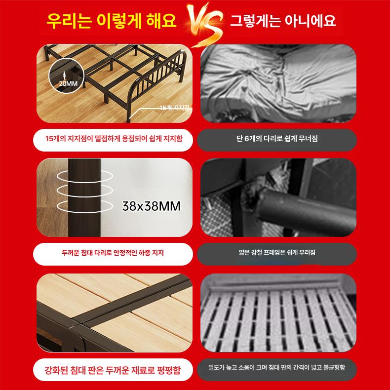 접이식 평상 폴딩 방부목 야외용 들마루 간이 캠핑 데크 펜션 프레임 피크닉 대청마루 - 상세 이미지 4