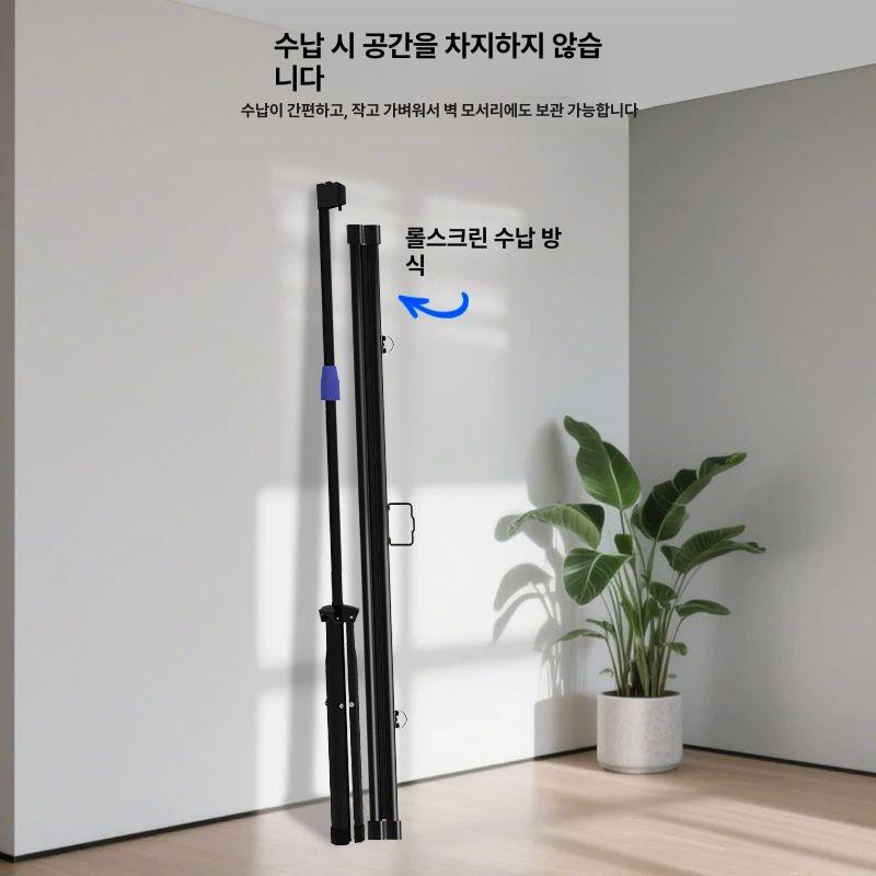 접이식 빔스크린 포터블 야외용 프로젝션 캠핑용 빔프로젝터스크린 휴대 롤러블 - 상세 이미지 5