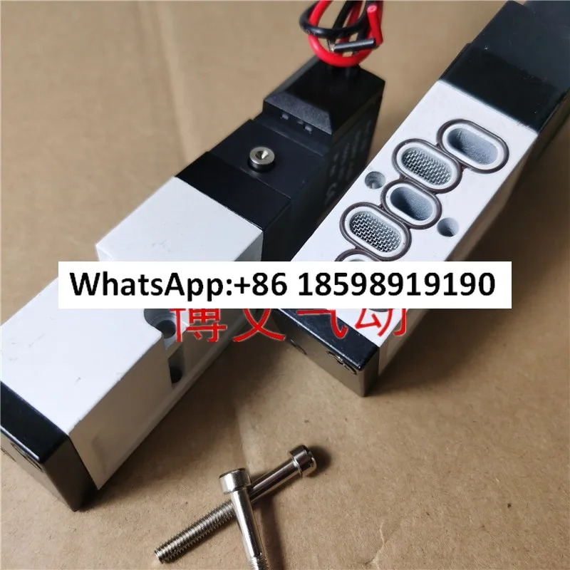 SIE311 IP SD2-D4 러너 솔레노이드 밸브 1P-SD2-A2