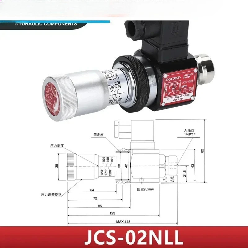 압력 릴레이 유압 오일 스위치 JCS-02H JCS-02N JCS-02NL