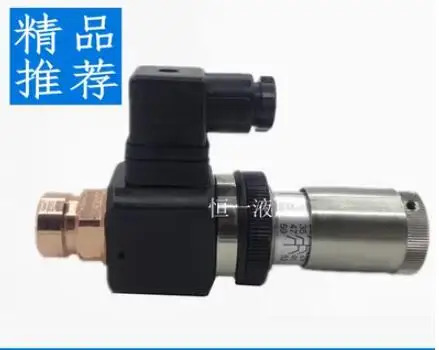 압력 릴레이 JCS-02N JCS-02NL JCS-02H