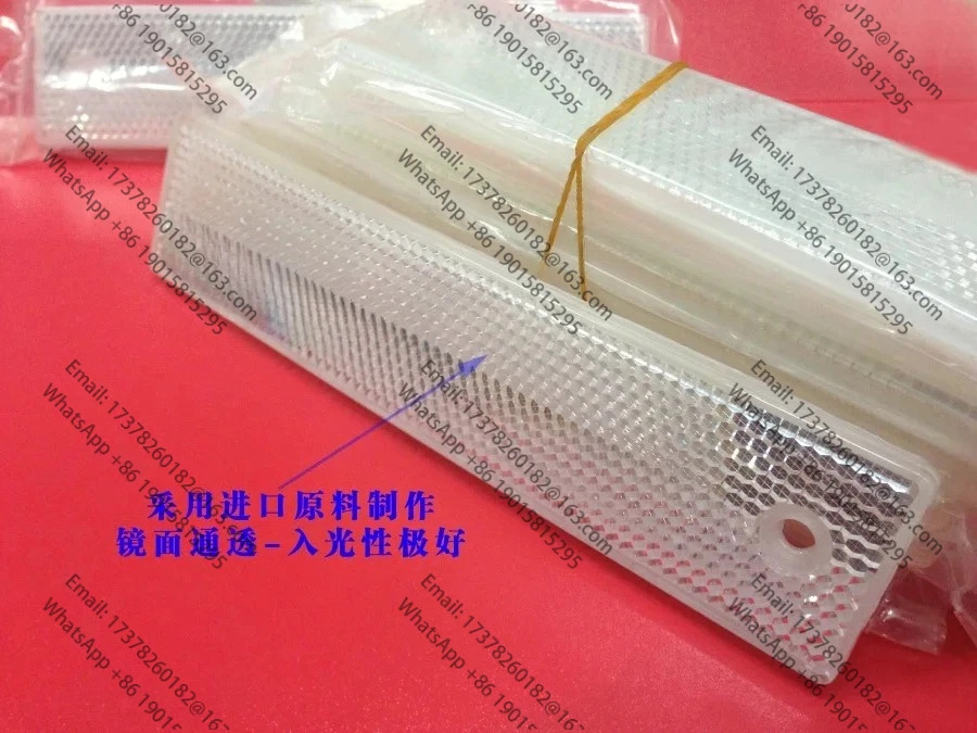 5PCS TD07 180x40mm BaffleBoard 반사 반사판/광전스위치 반사판