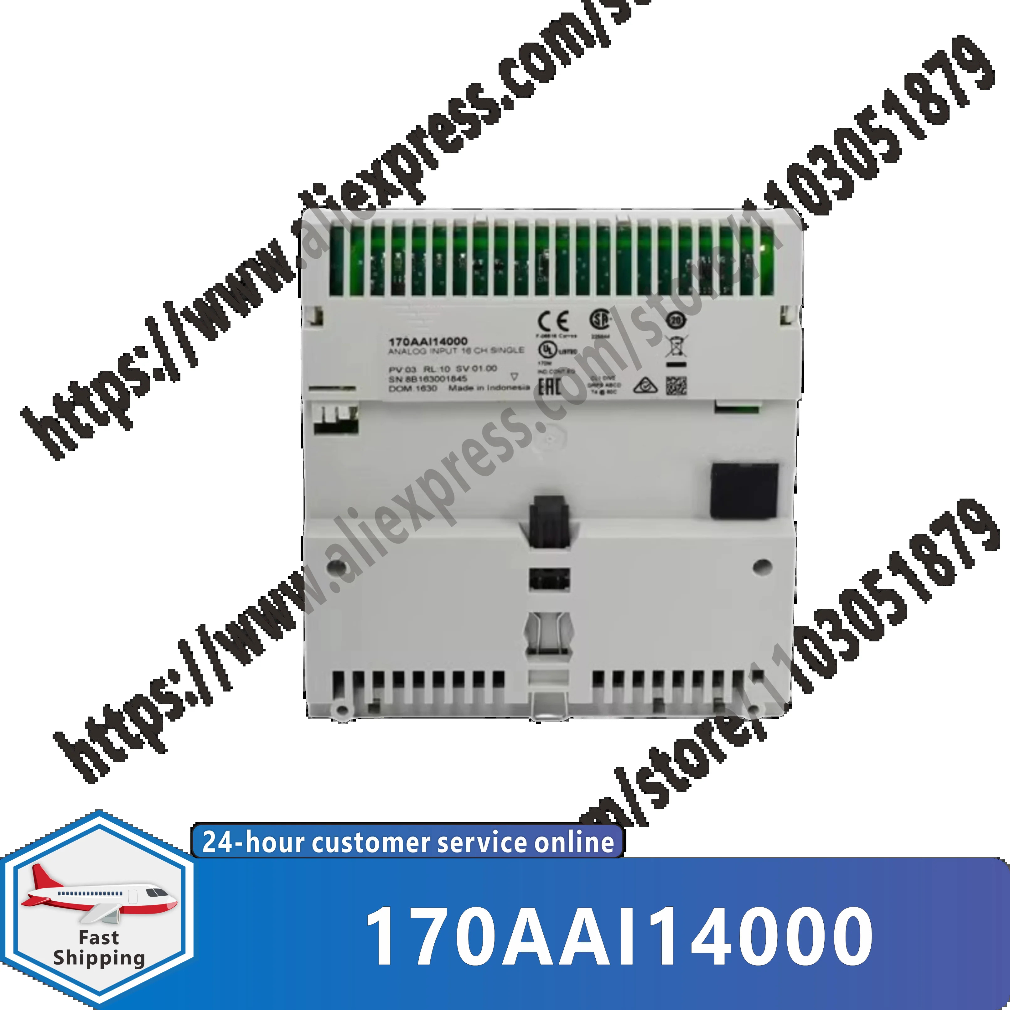 오리지널 PLC 컨트롤러 170AAI14000 신