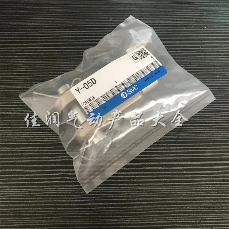 CA2 더블 이어링 베이스 CB CA2-D04 CA2-D05 CA2-D06 CA2-D08-D10