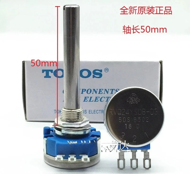 RVQ24YS08-00SB502 전위차계 유효 각도 45