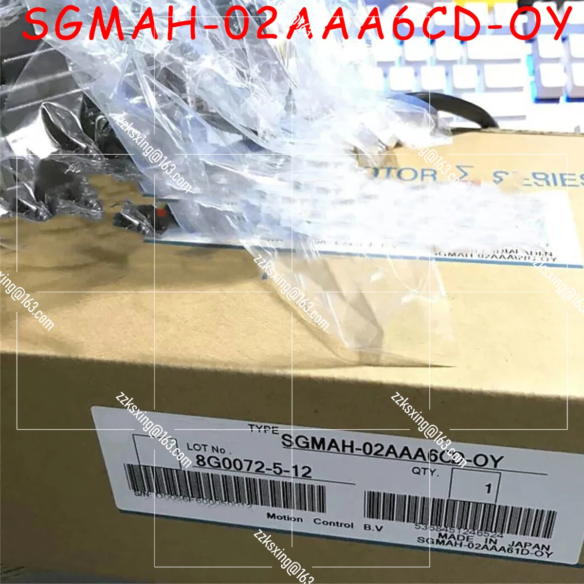 SGM호환AH-02AAA6CD-OY 오리지널 서보모터 신