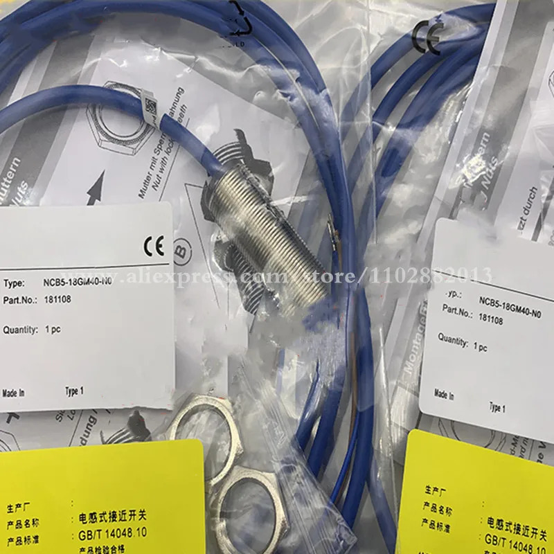 2Pcs 방폭형 NCB8-18GM호환40-N0 NCB5-18GM호환40-N0