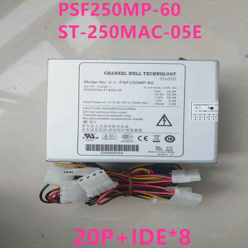 Hanker DVR NVRPSU 전원공급장치 PSF250MP-60 ST-250MAC-05E 20 핀 IDE x 8 250W 신