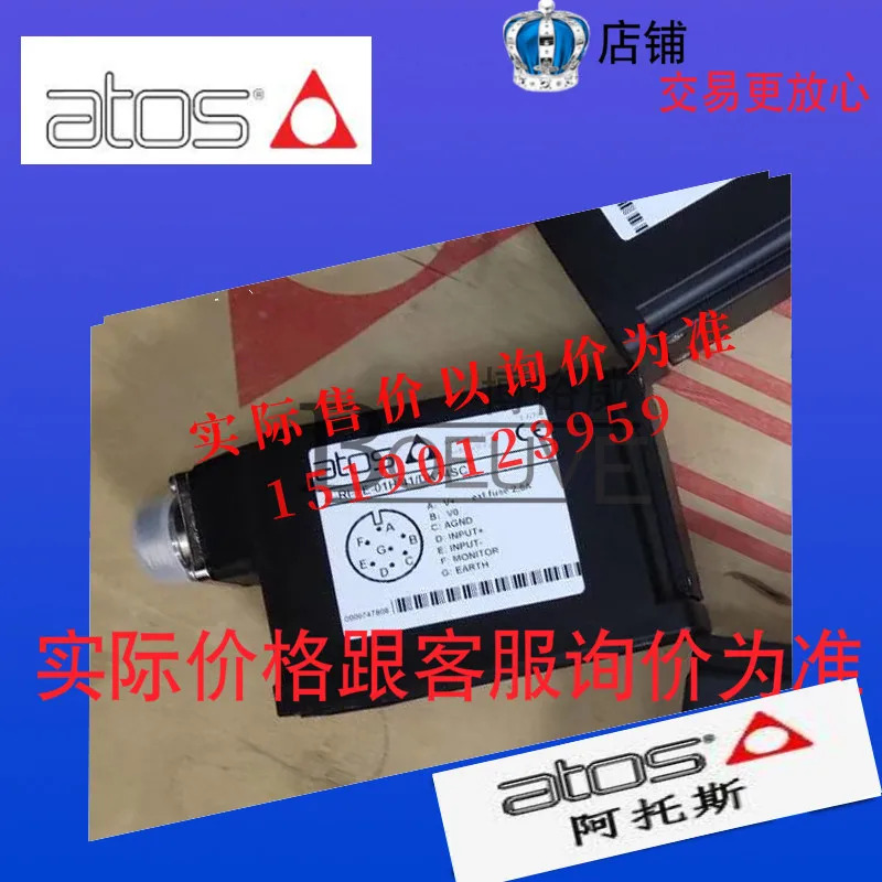 아토스 ATOS E-RI-TE-01H I41 DK14SC E-RI-TE-01H-I41-DK14SC