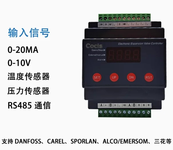 Cocis 전팽창 밸브 드라이브 컨트롤러 SEV-100 SEV-100M SEV-100CM SEV-200 SEV-200M SEV-200CM SEV-200PN SEV-200TF/40