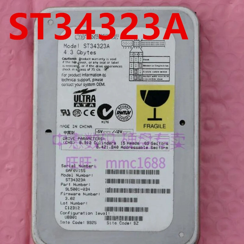 씨게이트 오리지널 리퍼 하드 데스크탑 HDD ST34323A ST315323A ST33232A 4.3GB 15GB 3.2GB IDE 3.5 인치 5400RPM 2MB
