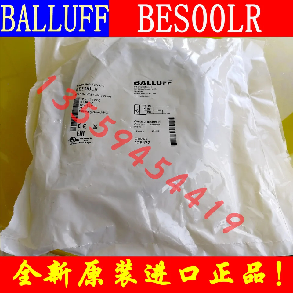 BALLUFF Baruf 센서 BES00LRBES516-3028-G-E4-Y-PU-05 납품